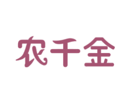 商标效果图